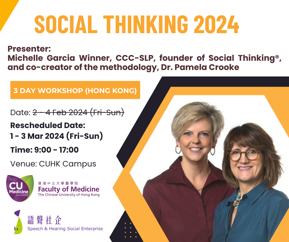 Social Thinking 2024 – Hong Kong