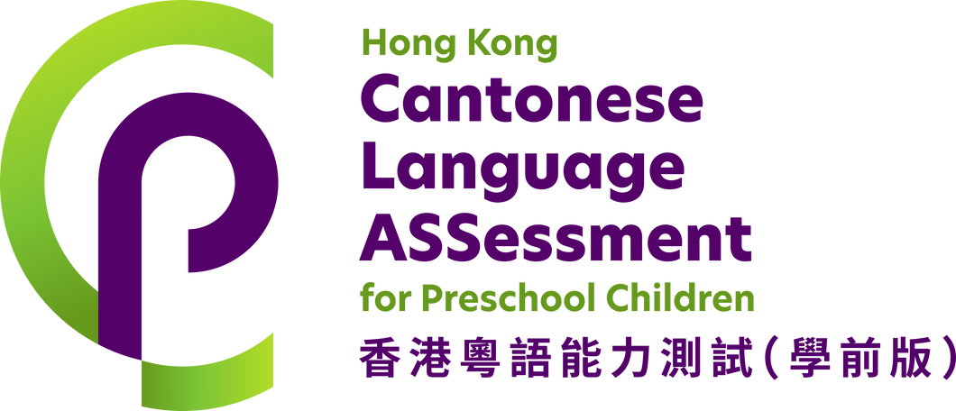 Hong Kong Cantonese Language Assessment Scale for Preschool Children (HKCLASS-P)