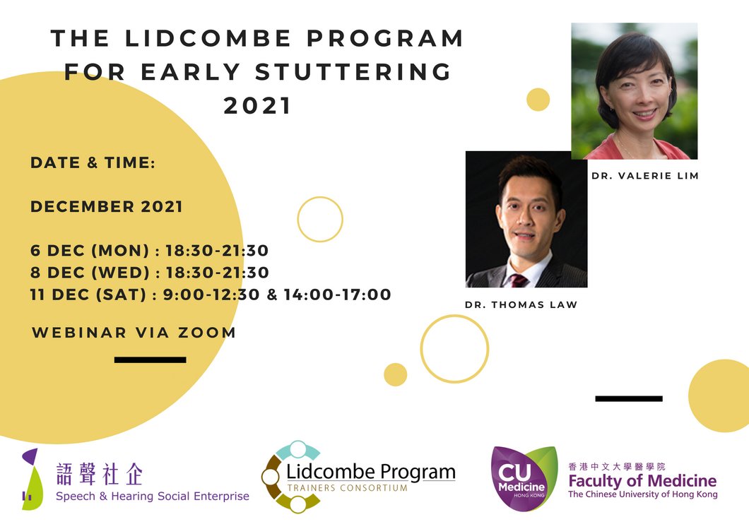 The Lidcombe Program for Early Stuttering 2021