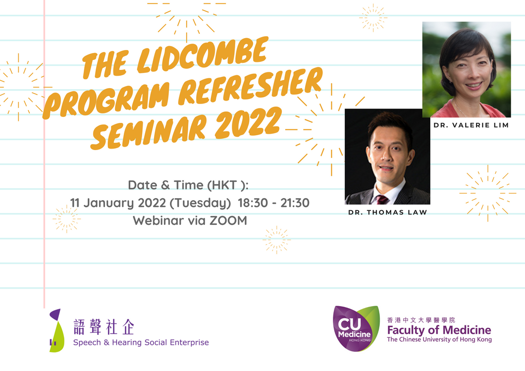 The Lidcombe Program Refresher Seminar 2022